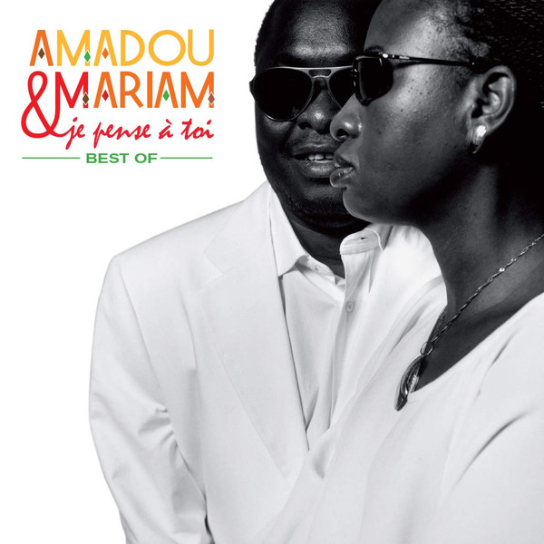 melomelanj.ro - Amadou & Mariam - Je Pense À Toi - Vinil